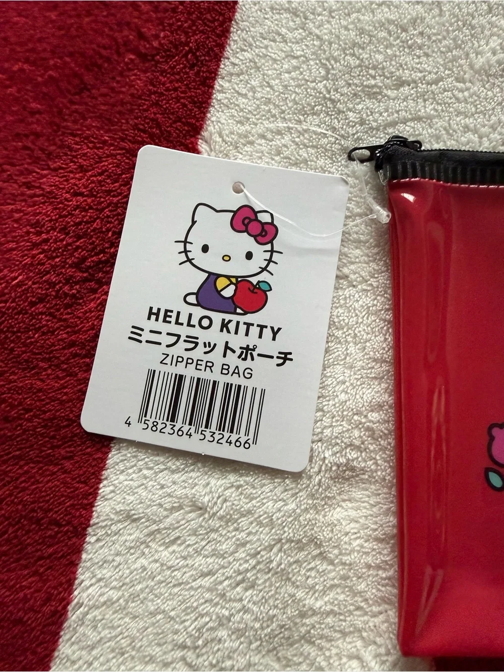 Hello Kitty Pink and Red Vinyl Zipper Pouch